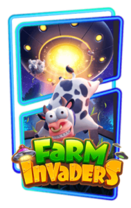 FARM INVADERS รีวิว เกมทั้งหมด PG SLOT