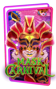 MASK CARNIVAL รีวิว เกมทั้งหมด PG SLOT