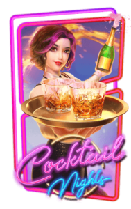 COCKTAIL NITE รีวิว เกมทั้งหมด PG SLOT