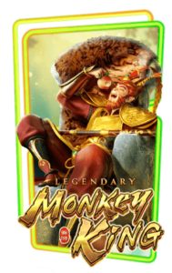 MONKEY KING รีวิว