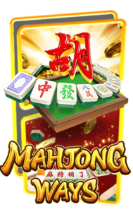 MAHJONG WAYS รีวิว