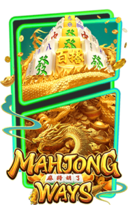 ทดลองเล่น mahjong ways2