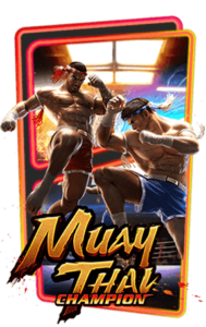 MUAY THAI CHAMPION รีวิว