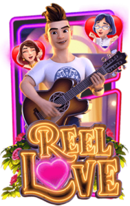 REEL LOVE รีวิว