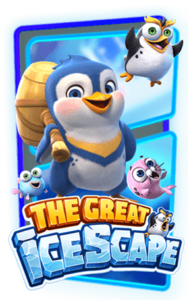 THE GREAT ICRSCAPE รีวิว